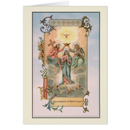 賛美された聖母マリアの宗教戴冠 (正面)