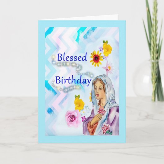 賛美された誕生日の宗教挨拶状 カード (正面)