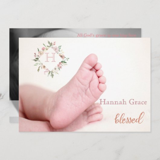 賛美された|の女の赤ちゃんの誕生の発表 招待状 (正面/裏面)