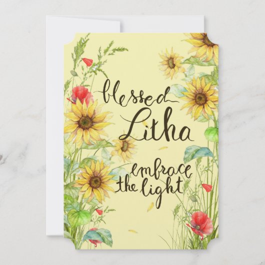 賛美されたLitha カード (正面)