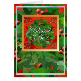 賛美されるあって下さい