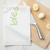 賛美される キッチンタオル (四つ折り)