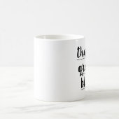 賛美される コーヒーマグカップ (中央)