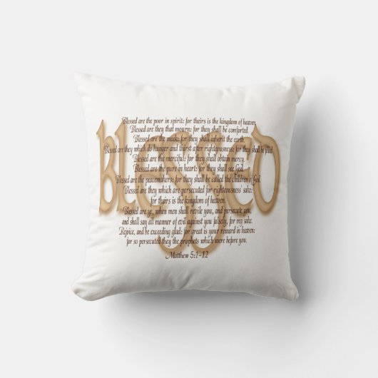 賛美される-至福 クッション (正面)