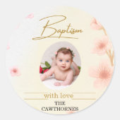 「賛美そしてバプテスマを受けた：思い出すべき日」 ラウンドシール (正面)