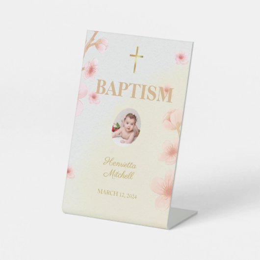 「賛美そしてバプテスマを受けた：思い出すべき日」 台座サイン (正面)