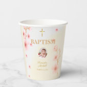 「賛美そしてバプテスマを受けた：思い出すべき日」 紙コップ (正面)