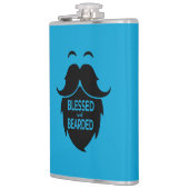 賛美と フラスク (左)