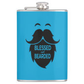 賛美と フラスク (正面)