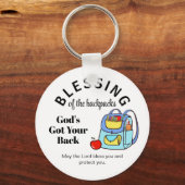 賛美のバックパックの神の背中得の キーホルダー (正面)