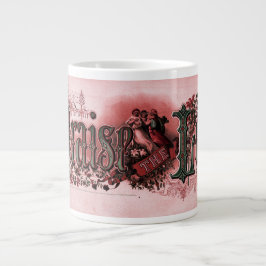 "賛美の主"深い赤と緑 ジャンボコーヒーマグカップ