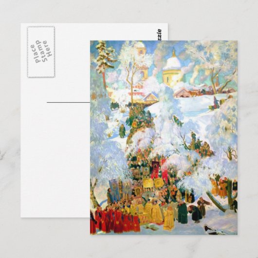 賛美の海 ポストカード (正面/裏面)