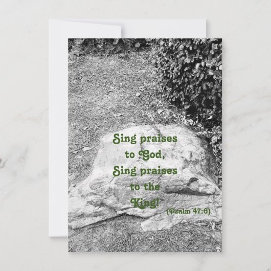 賛美の聖なる書物、 経典フラットグリーティングカード (正面)