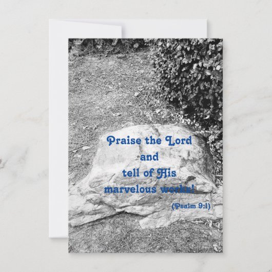 賛美の聖なる書物、 経典フラットグリーティングカード (正面)