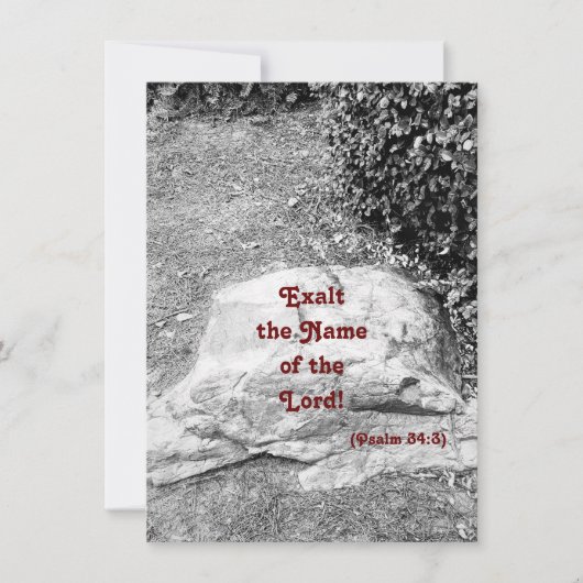 賛美の聖なる書物、 経典フラットグリーティングカード (正面)