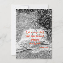 賛美の聖なる書物、 経典フラットグリーティングカード