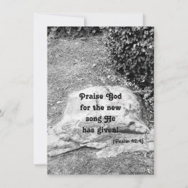 賛美の聖なる書物、 経典フラットグリーティングカード