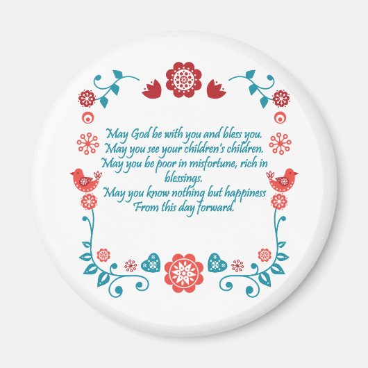 賛美の8 マグネット (正面)