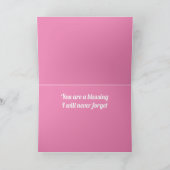 賛美の カード (内部)