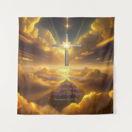 賛美の タペストリー (正面)