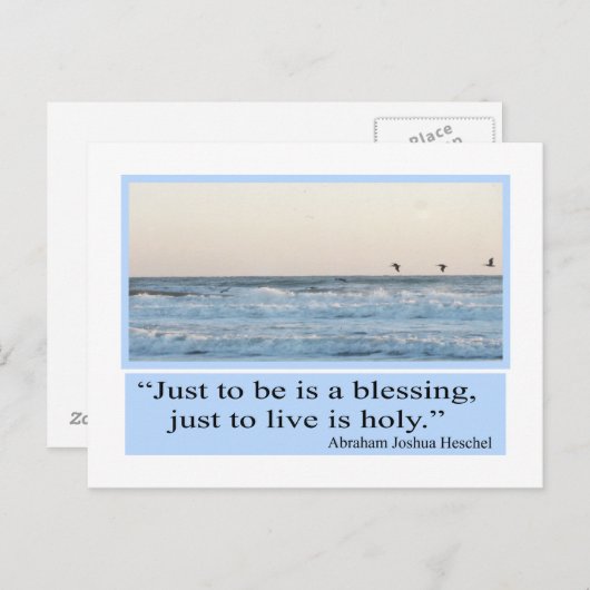 賛美の ポストカード (正面/裏面)