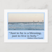 賛美の ポストカード (正面)