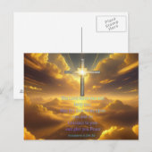 賛美の ポストカード (正面/裏面)