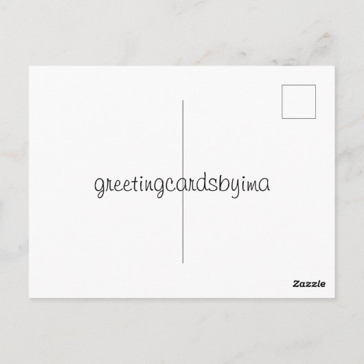 賛美の ポストカード (裏面)