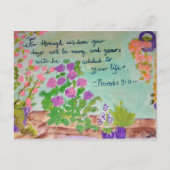 賛美の ポストカード (正面)