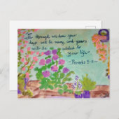 賛美の ポストカード (正面/裏面)