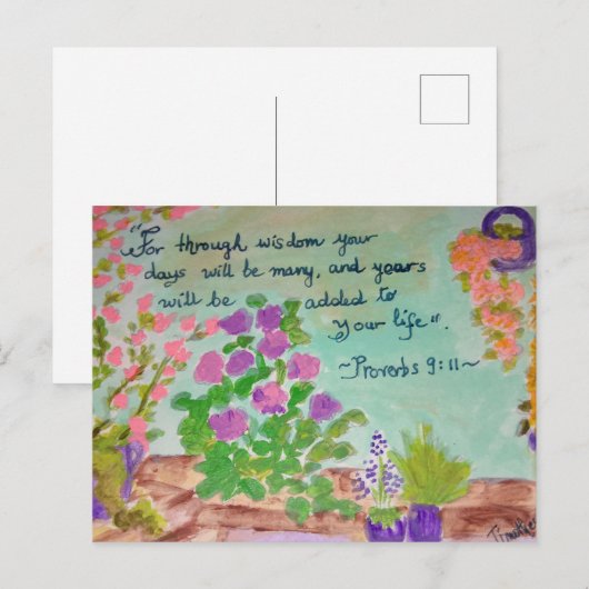 賛美の ポストカード (正面/裏面)