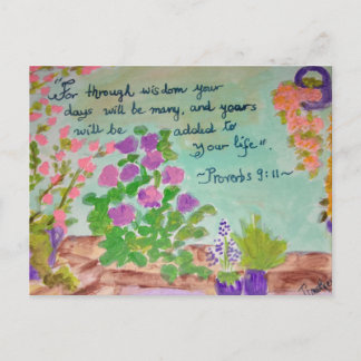 賛美の ポストカード