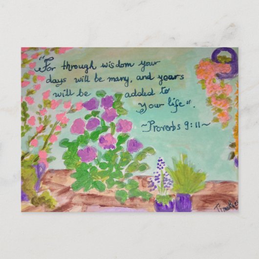 賛美の ポストカード (正面)