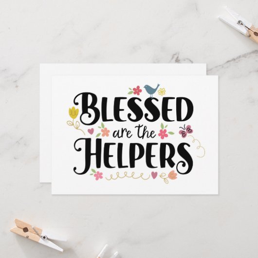 賛美はお前と同じヘルパーだ感謝していろ カード (正面/裏面インサイチュ)