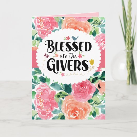 賛美はギバーだ カード (正面)