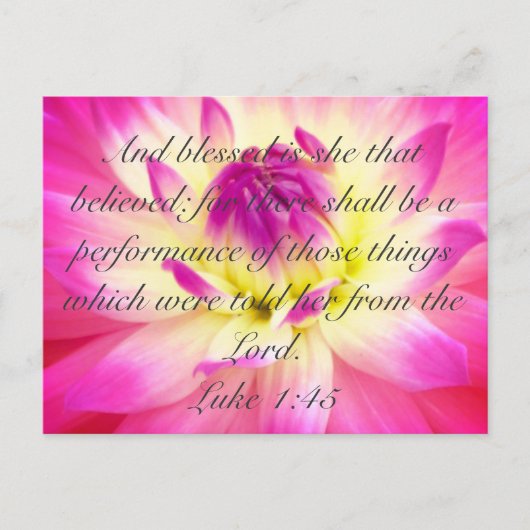 賛美は誰だ信じろ ポストカード (正面)