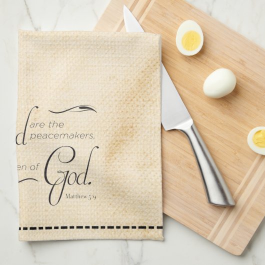 賛美は キッチンタオル (四つ折り)