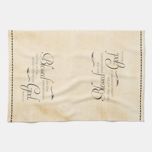 賛美は キッチンタオル (横)