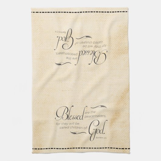 賛美は キッチンタオル (縦)