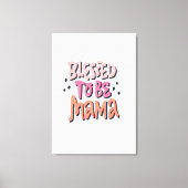 賛美る キャンバスプリント (正面)