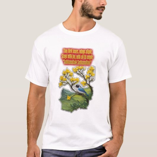 賛美を歌う:創造のお祝いティー Tシャツ (正面)