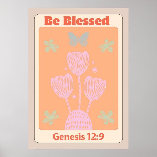 賛美カラフルポスター ポスター (正面)