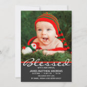 賛美クリスマス誕生 (正面)