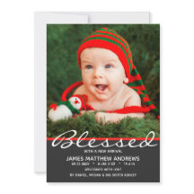 賛美クリスマス誕生