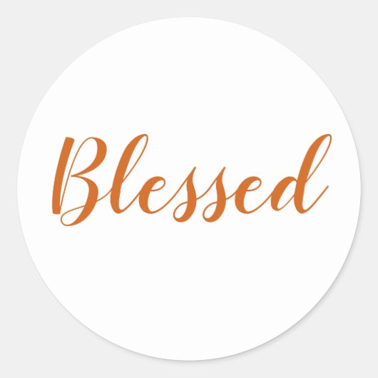 賛美スパイスモダン台感謝祭 ラウンドシール (正面)