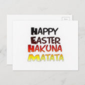 賛美ハッピーイースターハクナマタタホリデーシーズン シーズンポストカード (正面/裏面)
