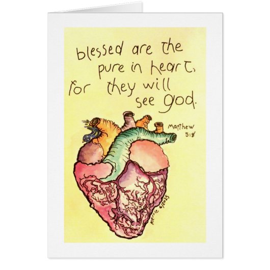 賛美ハート (正面)