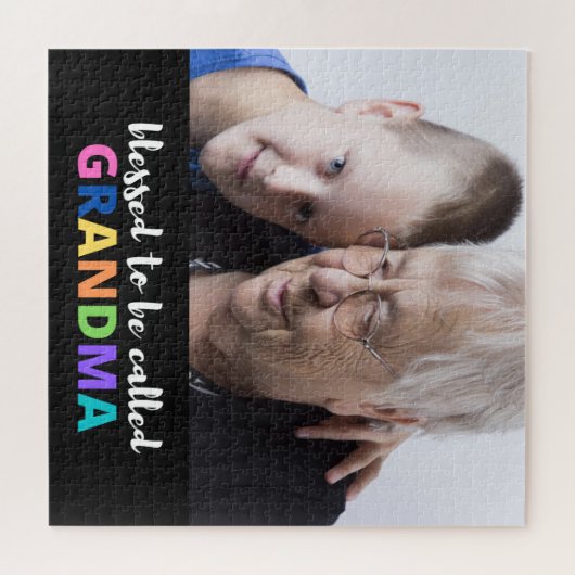 賛美パーソナライズされたおばあちゃんパズル ジグソーパズル (横)