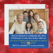 賛美ファーストホームクリスマス出生シーン シーズンカード