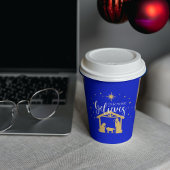 賛美ファーストホームクリスマス出生シーン 紙コップ